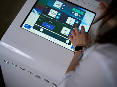 Подагра (нарушения обмена пуринов и пиримидинов или гиперурикемия) - Санаторий и курорт "СИБИРЬ", Тюмень